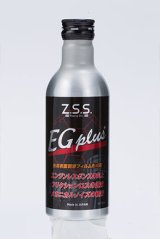 EGplus+