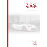 Z.S.S.　総合カタログ　VOL.6