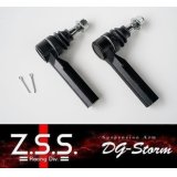 Z.S.S. 200系 ハイエース 強化 タイロッドエンド +20mm延長