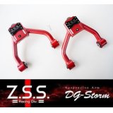 Z.S.S. ZSS JZX90 JZX100 マーク2 チェイサー クレスタ JZS171 17 クラウン フロント アッパーアーム  キャンバーアーム キット