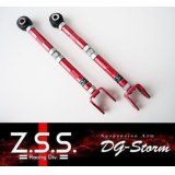 Z.S.S. ZSS JZS161 アリスト SXE10 アルテッツァ JZX110 マークII マーク2 ヴェロッサ JZS170 クラウン リア トラクション ロッド Hellaflush Style