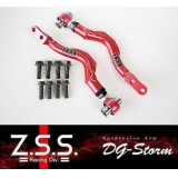 Z.S.S. ZSS JZX90 JZX100 マーク2 チェイサー クレスタ フロント ピロテンションロッド ピロテン