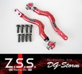 Z.S.S. ZSS JZX90 JZX100 マーク2 チェイサー クレスタ フロント ピロテンションロッド ピロテン