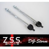 Z.S.S. ZSS マーク2 チェイサー クレスタ JZX90,JZX100強化 タイロッド