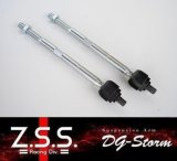 Z.S.S. ZSS マーク2 チェイサー クレスタ JZX90,JZX100強化 タイロッド