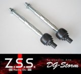 Z.S.S. DG-storm Z33 フェアレディZ V35 スカイライン 強化タイロッド 5mmオフセット 切れ角アップ