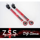 Z.S.S. DG-storm RX-8 SE3P NCEC ロードスター リアトーコントロール アーム ピロボール仕様