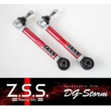 Z.S.S. ZSS JZX90 JZX100 マーク2 チェイサー クレスタ リア トー コントロール  トーコン アーム