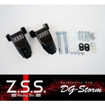 画像7: ALPHARD/VELLFIRE GGH30リア ロア アーム ドロップ キット