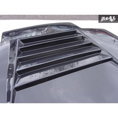 画像3: Z.S.S. ZSS FC3S サバンナ RX-7 RX7 綾織り ダクト付き エアロ カーボンボンネット