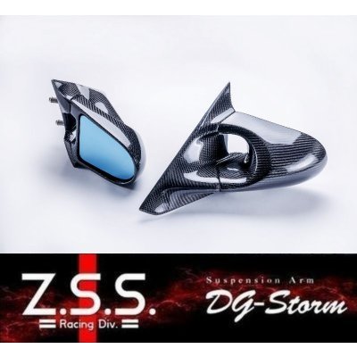 画像1: Z.S.S. ZSS SE3P RX8 RX-8 前期 綾織り カーボン エアロ ドアミラー 電動 左右セット エイト