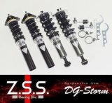 Z.S.S.×レイテックオートワークス フルタップ式 車高調 JZX81 GX81 MX83 マーク2 チェイサー クレスタ 24段階減衰調整付