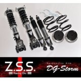 Z.S.S. ZSS フルタップ 車高調 RIGEL TOYOTA AE86 レビン トレノ ハチロク spindle type スピンドル付き タイプ 2ドア 3ドア