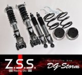 Z.S.S. ZSS フルタップ 車高調 RIGEL TOYOTA AE86 レビン トレノ ハチロク spindle type スピンドル付き タイプ 2ドア 3ドア