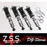 Z.S.S. ZSS フルタップ車高調 RIGEL リゲル TOYOTA JZX100 JZX90 マーク2 チェイサー クレスタ MARK2 CHASER CRESTA 100系 90系