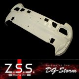 Z.S.S. ZSS RPS13 180SX FRP トランクパネル バックパネル エンドパネル カットボディ フレーム 補修用