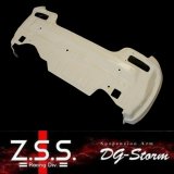 Z.S.S. ZSS S14 シルビア FRP トランクパネル バックパネル エンドパネル カットボディ フレーム 補修用 