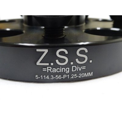 画像3: Z.S.S. ZSS ワイトレ ワイドトレッドスペーサー Type2 センターハブ一体型 2枚 スバル 20mm 5穴 PCD114.3 M12×P1.25 HEX19 Φ56