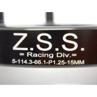 画像3: Z.S.S. ZSS ワイトレ ワイドトレッドスペーサー 2枚 日産 15mm 5穴 PCD114.3 M12×P1.25 HEX19 Φ66.1