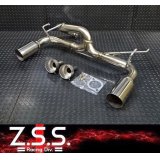 Z.S.S. ZSS V35 CPV35 スカイライン 350GT クーペ ストレート マフラー  インナーサイレンサー付 左右出し 競技用 VQ35DE