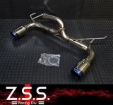 Z.S.S. ZSS V35 CPV35 スカイライン 350GT クーペ ストレート マフラー チタンテール  左右出し 競技用 VQ35DE