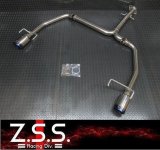 Z.S.S. ZSS GRX130 GRX133 マークX MARKX 直管 ストレート チタンテール マフラー 左右出し 4GR-FSE 2GR-FSE 競技用