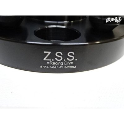 画像3: Z.S.S. ワイドトレッドスペーサー Type2 専用センターハブ一体型 2枚 ホンダ 20mm 5穴 PCD114.3 M12×P1.5 HEX19 Φ64 ZSS ワイトレ