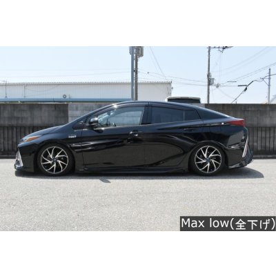 画像4: Z.S.S. ZSS フルタップ式 車高調 RIGEL リゲル TOYOTA ZVW50 プリウス PRIUS 50系 2WD