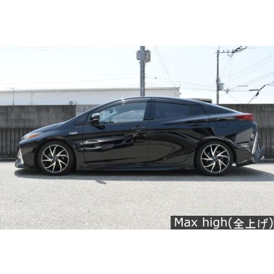 画像3: Z.S.S. ZSS フルタップ式 車高調 RIGEL リゲル TOYOTA ZVW50 プリウス PRIUS 50系 2WD