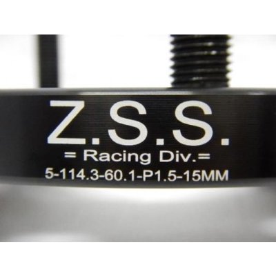 画像5: Z.S.S. ワイドトレッドスペーサー 2枚 トヨタ 20mm 5穴 PCD114.3 M12×P1.5 HEX19 Φ60.1 ZSS ワイトレ