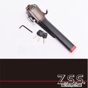 画像1: Z.S.S. ZSS 二重防犯機能付 ステアリング ハンドルロック スティック型 汎用品 取扱説明書付 