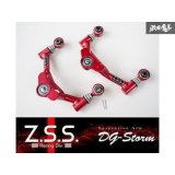 Z.S.S. ZSS  JZS160 JZS161 16 アリスト UZZ40 ソアラ SC430 フロントアッパーアーム ピロボール キャンバーアーム