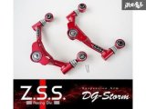 Z.S.S. ZSS  JZS160 JZS161 16 アリスト UZZ40 ソアラ SC430 フロントアッパーアーム ピロボール キャンバーアーム