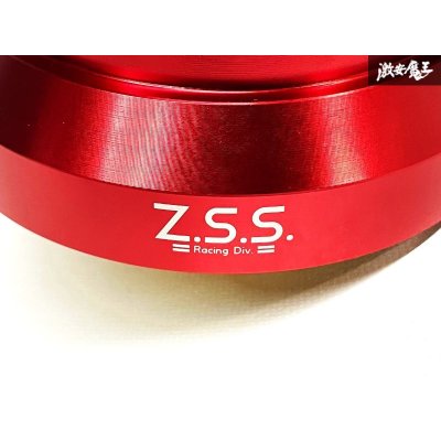 画像3: Z.S.S. ZSS ショート ステアリングボス ハンドルボス アルミ 薄型 日産用 SRSエアバック無し車 ハイキャス無し車 ニッサン S13 シルビア 180SX R32 スカイライン Z32 フェアレディZ