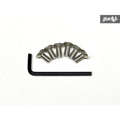 画像6: Z.S.S. ZSS ショート ステアリングボス ハンドルボス アルミ 薄型 トヨタ SRSエアバック無し車 SW20 MR2 MR-2 Gタイプ AE101 AE111 レビン トレノ