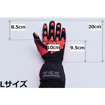 画像11: Z.S.S. ZSS レーシンググローブ 成人用 ブラック×レッド Mサイズ レース カート グリップ ドリフト 走行会に 手袋 ファブリック
