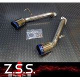 Z.S.S. ZSS Z34 フェアレディZ ストレート マフラー チタンテール  左右出し 競技用