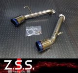 Z.S.S. ZSS Z34 フェアレディZ ストレート マフラー チタンテール  左右出し 競技用