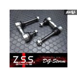 Z.S.S. DG-Storm FD3S MAZDA RX-7 RX7 リア スタビリンク スタビライザーリンク 調整式 約66mm〜76mm 在庫有り 新品 即納 ZSS