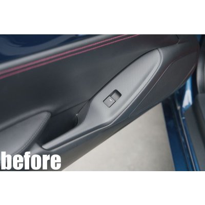 画像7: ドライカーボン インテリアパネル ND5RC ND5RE ロードスター ウインドウスイッチ スイッチパネルカバー 左右セット