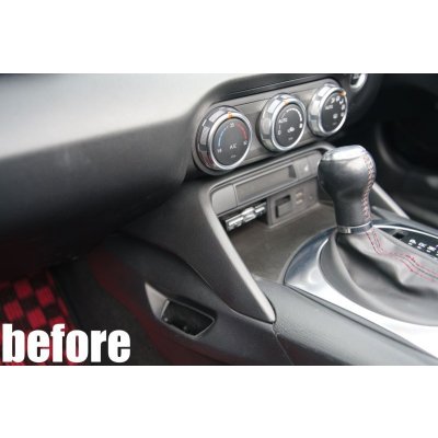 画像4: ドライカーボン インテリアパネル ND5RC ND5RE ロードスター コンソールカバー