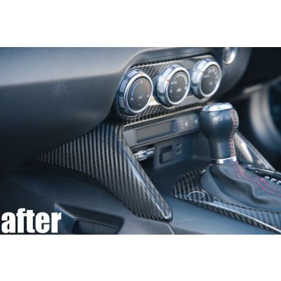 画像6: ドライカーボン インテリアパネル ND5RC ND5RE ロードスター コンソールカバー