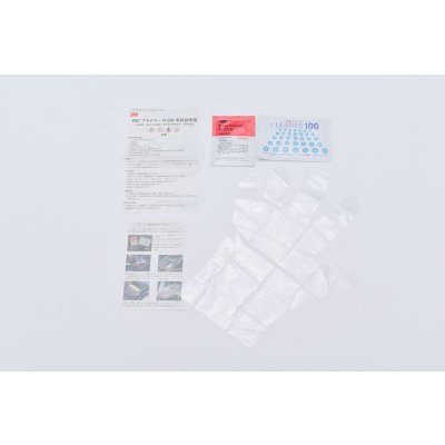 画像6: ドライカーボン インテリアパネル ND5RC ND5RE ロードスター メーターフード カバー