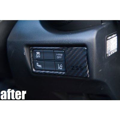 画像6: ドライカーボン インテリアパネル ND5RC ND5RE ロードスター クラスタースイッチ カバー