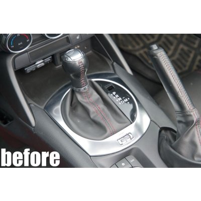 画像5: ドライカーボン インテリアパネル ND5RC ND5RE ロードスター MT用 マニュアル用 シフトパネルカバー