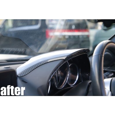 画像13: ドライカーボン インテリアパネル ND5RC ND5RE ロードスター メーターフード カバー