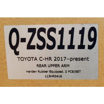 画像6: ZVW50 ZVW60 50 60 プリウス C-HR CHR XV70 カムリ RAV4 GRヤリス E210 カローラ オーリス アルティス リアアッパーアーム 強化ブッシュ