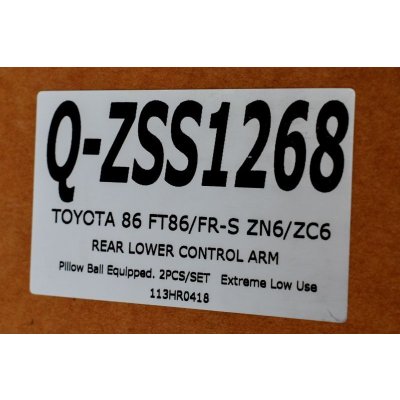 画像7: Z.S.S. ZN6 ZN8 86 ZC6 ZD8 BRZ リア ロアアーム ロワアーム キャンバーアーム 20/40mmダウン ピロボール ZSS GP GJ GK GT GRB インプレッサ BM BR レガシィ アウトバック SJ SH フォレスター VM レヴォーグ VA WRX