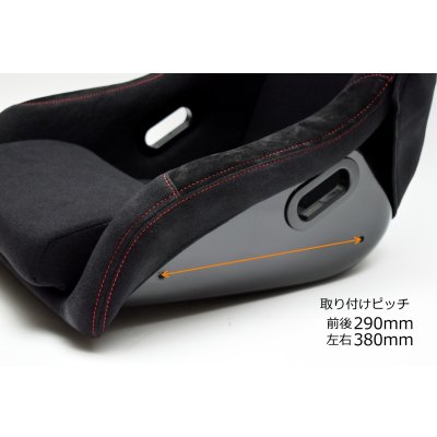 画像15: Z.S.S. フルバケットシート フルバケ ブラック FRPシェル ブルーステッチ 青 背面カバー付き 裏ロゴ