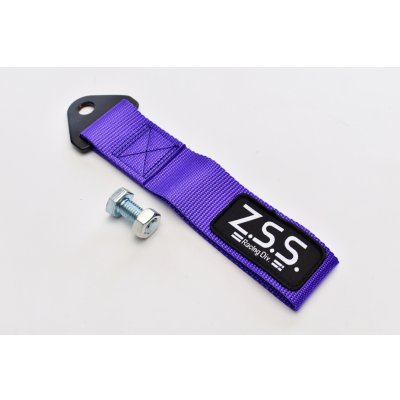 画像11: トーイングストラップ 牽引ベルト 各色